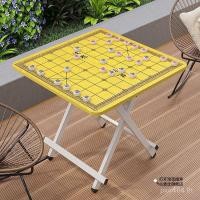 ราคา กระดานหมากรุกพับได้โต๊ะกลางแจ้งภายใต้ตารางกระดานหมากรุกกระดานหมากรุกตารางกลางแจ้งหมากรุกในร่มหมากรุกตารางจีน ฉัน1บีเจ (48303667713)