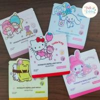 ราคา Green air แผ่นแปะกันยุงลาย ลิขสิทธิ์แท้ (Sanrio) บรรจุ 8 ดวง/1 ซอง (43204878147)