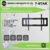 ราคา 7-STAR * Heavy Duty 32-85inch Fixed TV Wall Mount Bracket สําหรับ LCD LED TV Tilt สําหรับ TV Monitor [รุ่น: TVB-B62Y] (49805063483)