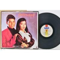 ราคา 1 แผ่นเสียง 12นิ้ว v35 พิมพา พรศิริ เฉลิมพล มาลาคำ หนุ่มนาข้าวสาวนาเกลือ แผ่นVG++ริ้วรอยบาง เสียงรบกวนนิดหน่อย (18474245561)