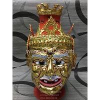 ราคา เศียรพ่อแก่ เศียรครู เศียรครอบครู เศียรฤาษีตาไฟ เศียรฤาษีนารอด (2010319864)