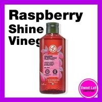 ราคา [YVES Rocher] Hair Rinsing Raspberry Shine Vinegar 400ml (27680039137)