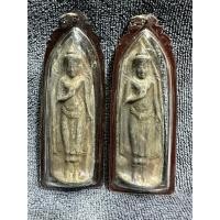 ราคา พระร่วงรางปืนกรุเก่าเนื้อชินกรุเมืองสุโขทัย (28809103733)