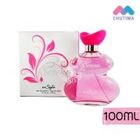ราคา น้ำหอม InStyle Serene Pour Femme Eau De Parfum 100 ml. (2790276588)