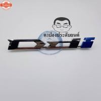 ราคา โลโก้ Ddi อีซูซุ 1อัน ดีแมก ISUZU MU-X MU-7 ALL ใหม่ DMAX D-MAX CAB4 CAB-4 SPACE CAB SPARK V-CROSS Hi-Lander Ddi 1.9 3.0 (44167128147)