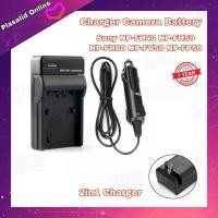 ราคา แท่นชาร์จแบตกล้อง Charger Camera Battery SONY NP-FH40 NP-FH50 NP-FH60 NP-FV50 NP-FP50 2in1 Charger ใช้ได้ทั้งไฟบ้าน ไฟรถ (14467326169)