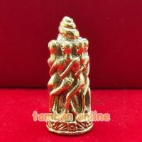 ราคา เจ็ดนารีพันหลัก นารีพันหลัก เนื้อทองเหลือง (4106589054)