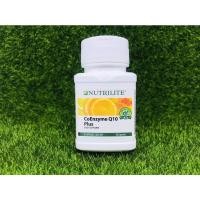 ราคา Amway nutrilite CoEnzyme Q10 Plus 60แคปซูล (12306651001)