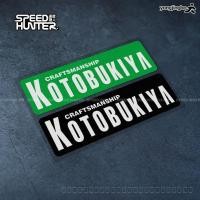 ราคา การ์ตูนญี่ปุ่นรุ่นมือทําของเล่นสติกเกอร์รถรถจักรยานยนต์สติกเกอร์รถตกแต่งรถจักรยานยนต์สติกเกอร์สะท้อนแสงกันน้ํา (51103905592)