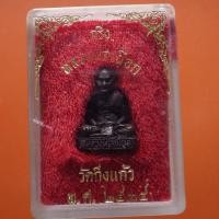 ราคา รูปเหมือนหลวงพ่อเผือก วัดกิ่งแก้ว ปี2534....พพ1 (27113393398)