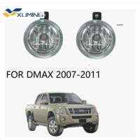 ราคา Xm-isuzu DMax D-Max 2008 2009 2010 2011 OEM ไฟตัดหมอก ไฟตัดหมอก ไฟสปอร์ตสปอต (24577100725)