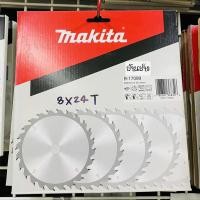 ราคา ใบเลื่อยตัดไม้ ใบเลื่อยวงเดือน Makita 8 นิ้ว 24 ฟัน รุ่น B-17099 (9152869353)