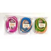 ราคา เชือกกระดาษสา สี เล็ก บรรจุ 2 เส้น (4629196680)
