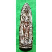 ราคา พระร่วง รางปืน พระสะสม เก่าๆ (20692149388)