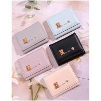 ราคา หมีผู้หญิงพับกระเป๋าสตางค์เด็กน้อยกระเป๋าสตางค์แฟชั่นหมีกระเป๋าสตางค์ผู้หญิงพับกระเป๋าสตางค์ (52356174414)