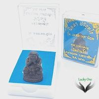 ราคา เครื่องรางพระปิดตา ปริสุทฺโธ รุ่น เมตตามหานิยม หลวงพ่อคูณ วัดบ้านไร่ อำเภอด่านขุนทด จังหวัดนครราชสีมา พ.ศ. 2536 (40009034955)