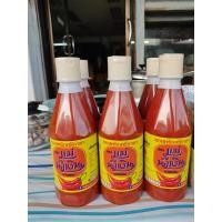 ราคา ซอสพริกศรีราชา ตราแม่น้ำเงิน (สินค้าอยู่ศรีราชา) (21045286715)