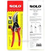 ราคา SOLO กรรไกรตัดกิ่งไม้ Pruning Shears 8 นิ้ว (สีแดง) NO.748-8" (704380344)