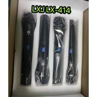 ราคา LXJ LX-414 ไมโครโฟนไร้สาย UHF 4ตัว (21193096567)