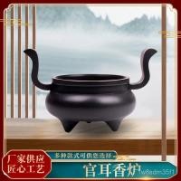 ราคา ที่เผาเครื่องหอมทองเหลืองอย่างเป็นทางการ ที่เผาเครื่องหอมหมวกโบราณ ที่เผาเครื่องหอมไม้จันทน์ ที่เผาเครื่องหอมขดไม้กฤษณา (48405070396)