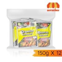 ราคา แป้งทอดกรอบ ตราฉลากทอง GOLD LABEL TEMPURA FLOUR ( 150g x 12 ซอง ) (50202387086)