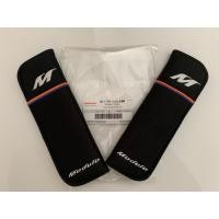 ราคา ปลอกหุ้มเบลท์ Modulo Honda accessories แท้จำนวน 1 คู่ (43557886620)