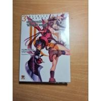 ราคา Infinite Stratos นิยาย มือสอง เล่ม3 (21479917726)