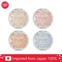 ราคา [แท้/ส่งด่วน⚡] CANMAKE ไฮไลท์ หน้าเงา Munyutto Highlighter (29454542380)