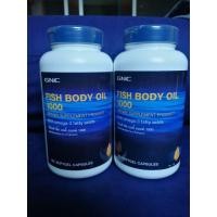 ราคา วิตามิน GNC Fish body oil (5932315838)