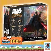 ราคา [ของแท้] Star Wars Legion Heroes Of The Rebellion Character Pack Board Game (5456682729)