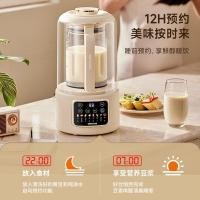 ราคา เยอรมัน OSTMARS Wall Breaker ในครัวเรือนมัลติฟังก์ชั่นกรองอัตโนมัติกวนเครื่องทําอาหารเครื่องทํานมถั่วเหลือง (52152012530)