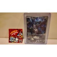 ราคา การ์ดโปเกมอน เซครอม ของ N (Zekrom of N) ระดับ AR ภาษาญี่ปุ่น (57406715288)