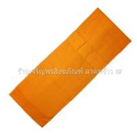 ราคา จีวรพระ สำหรับพลัดเปลี่ยน เนื้อผ้ามัสลิน สีพระราชทาน เกรดพรีเมี่ยม จีวร ผ้าจีวร จีวรสีพระราชทาน จีวรมัสลิน จีวรผ้ามัสลิน (1195985429)