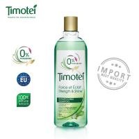 ราคา Timotei Strength & Shine Shampoo ทิมโมเท สเตรงท์ แอนด์ ชายน์ แชมพูจากธรรมชาติ (2102710177)