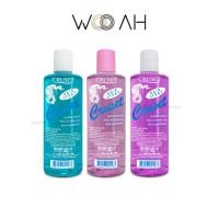 ราคา Cruset Hair Spray ครูเซ็ท สเปรย์น้ำ ชนิดแข็ง (ทรงตรง) ชนิดเติม 400ml จัดแต่งทรงผม (52757215879)