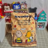 ราคา หมอนหนังสือสนูปปี้ snoopy (27719314067)