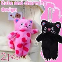 ราคา พวงกุญแจแมวขนปุยลายจุดสีชมพู Dopamine - จี้ลูกแมวขี้เล่นน่ารักกระเป๋าเป้สะพายหลัง Charm Decor ของขวัญเพื่อน Trinkets (29537534501)
