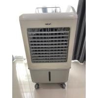 ราคา พัดลมไอเย็น Hatari มือสอง ลมแรงมาก หน้าใหญ่ (8383579355)