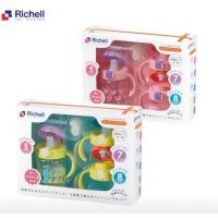 ราคา ถ้วยหัดดื่ม 3 step Richell (1990465957)