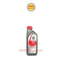 ราคา น้ำมันเครื่อง Castrol คาสตรอล GTX ดีเซล กึ่งสังเคราะห์ CI-4 15W40 15W-40 1L (29237830061)