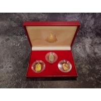 ราคา เหรียญนวมหาราช (ชุด 3 เหรียญ) เนื้อเงิน ทองเหลือง ทองแดง ปี 2530 หายาก พร้อมกล่องหนัง (22132162327)