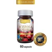 ราคา Real Elixir Acerola Cherry อะเซโรล่า เชอร์รี่ สกัด 1200 mg. 30 เม็ด (20532294942)