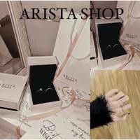 ราคา แหวนชู+แหวนแถว+อุปกรณ์กล่องครบ ❌พร้อมส่ง ส่งไว❌แหวน 2 วง + อุปกรณ์ครบ | ARISTA ACCESSORIES (28283692093)