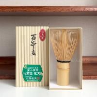 ราคา แปรงมัทฉะไม้ไผ่ขาว 100 ซี่ - Takayama Chasen | Made in Japan พร้อมส่ง (46356659765)