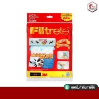 ราคา ฟีลทรีตท์ แผ่นกรองสำหรับเครื่องปรับอากาศ 3M Filtrete air แผ่นกรองอากาศ แผ่นกรองฝุ่น แผ่นกรอง PM 2.5 (6255567317)