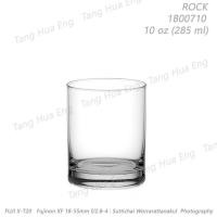 ราคา ( 6 ใบ ) Oceanแก้ว ROCK ขนาด 10 ออนซ์ # 1B00710 ยี่ห้อโอเชี่ยน บรรจุ 6ใบ (5732511422)
