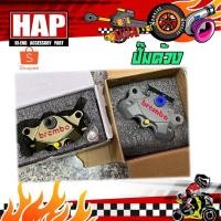 ราคา ปั้มด้วง ปั้มล่าง งาน 20 A ปั้มด้วง CNC (7141374431)