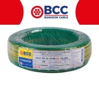ราคา BCC thw 1 x 2.5 mm ยาว 100m สายไฟ THW 2.5mm เขียวเหลือง สายกราวด์ (49253466703)