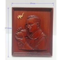 ราคา ไม้สักแท้แกะสลัก รูปรัชกาลที่9 ขนาด6x7นิ้ว(15x17.5เซนติเมตร) (47554474805)