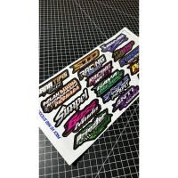 ราคา COOL STICKER PACK V6 PRINT CUTT OR CUT PATTERN (55805524792)